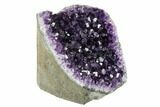 Free-Standing, Amethyst Geode Section - Uruguay #178644-2